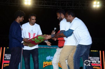 Jathi Ratnalu Pre Release Event
